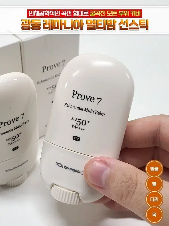 thumbnail-8